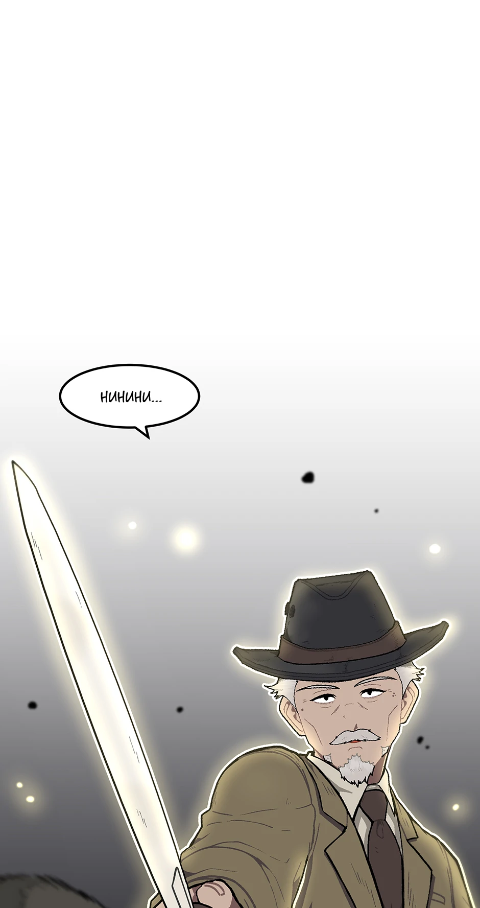 Chapter 170 - Image 63