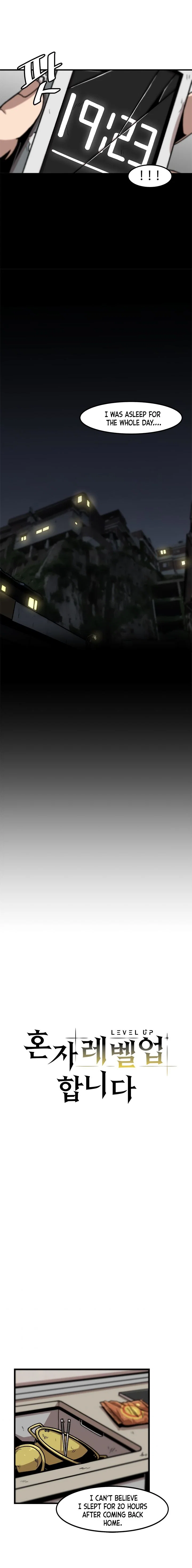 Chapter 19 - Image 3