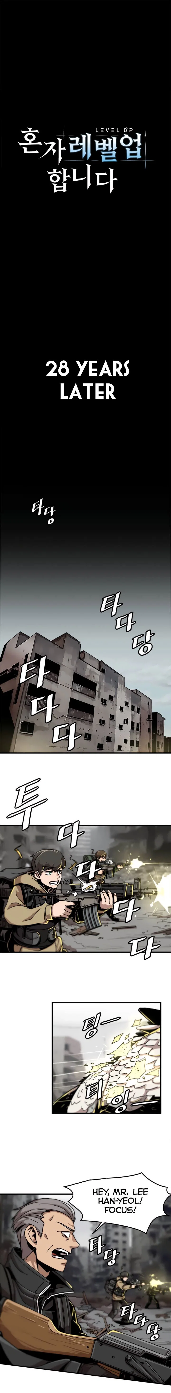 Chapter 2 - Image 2