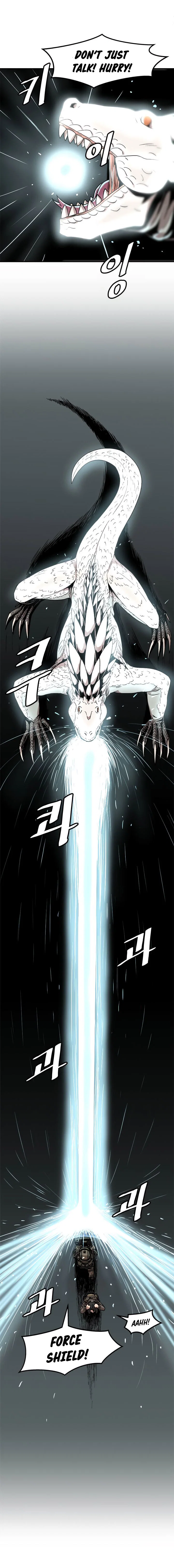 Chapter 2 - Image 8