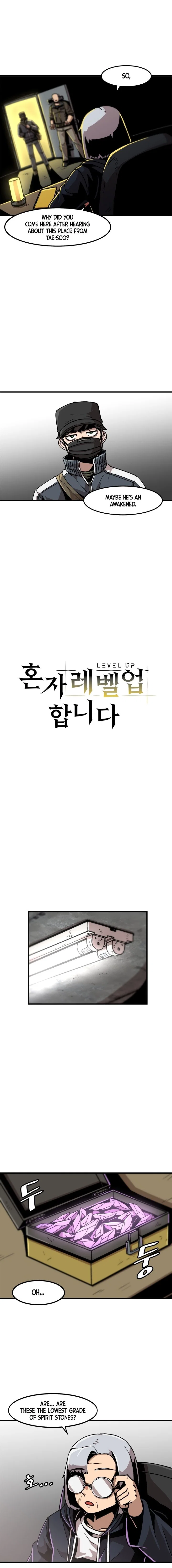 Chapter 20 - Image 4