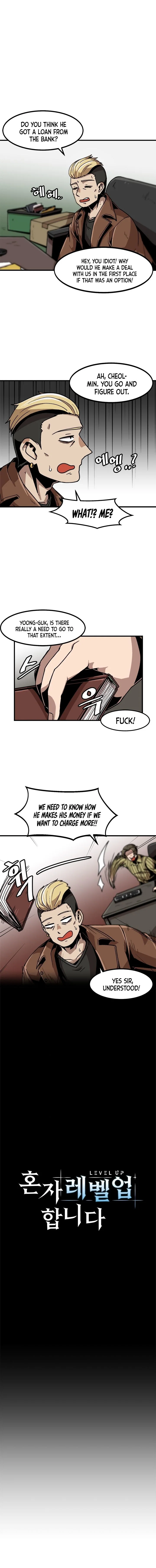 Chapter 21 - Image 3