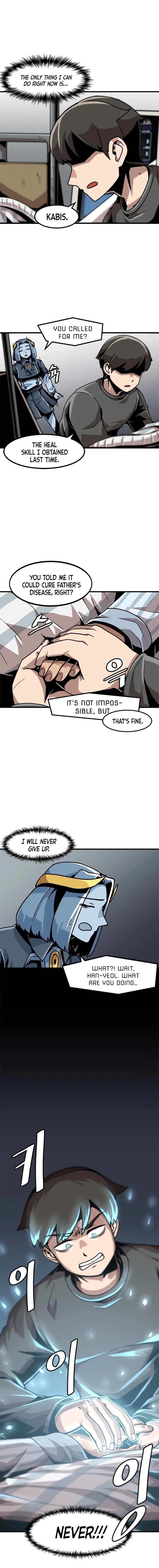 Chapter 21 - Image 7