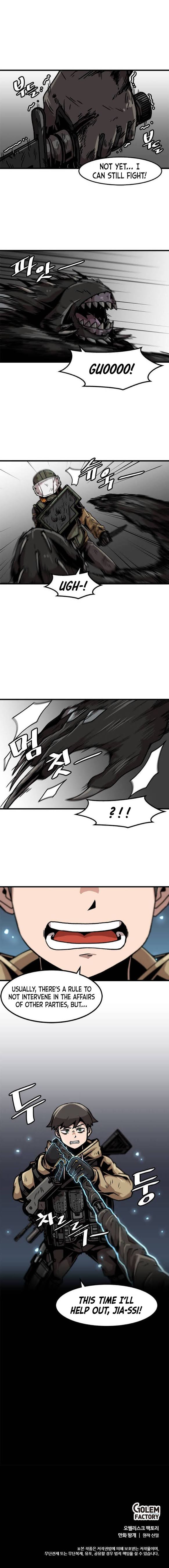 Chapter 39 - Image 12