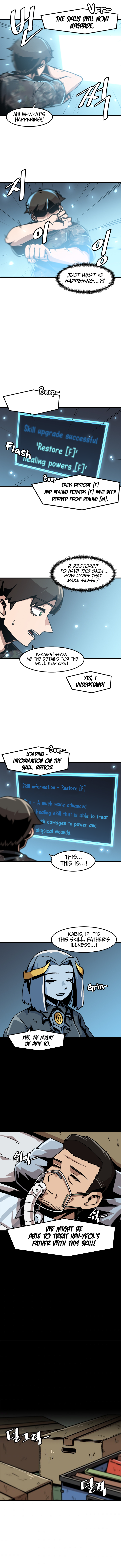 Chapter 41 - Image 7