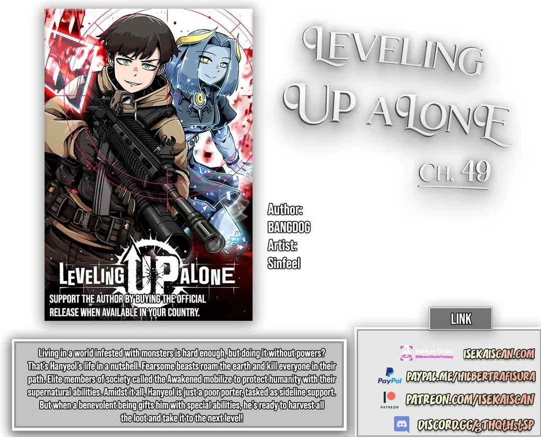 Chapter 49 - Image 2