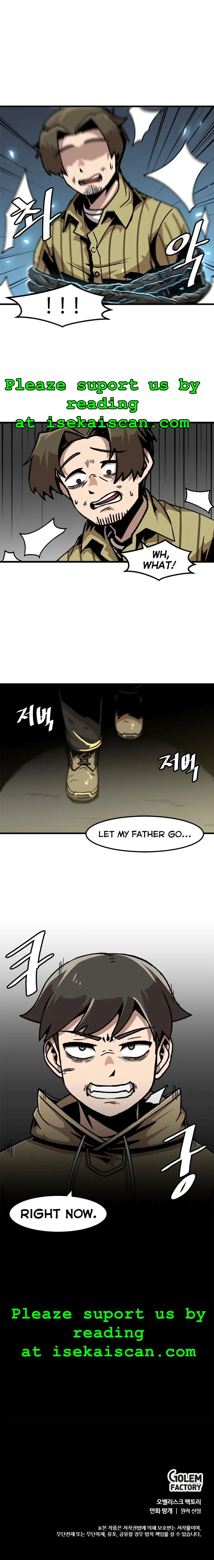 Chapter 49 - Image 7