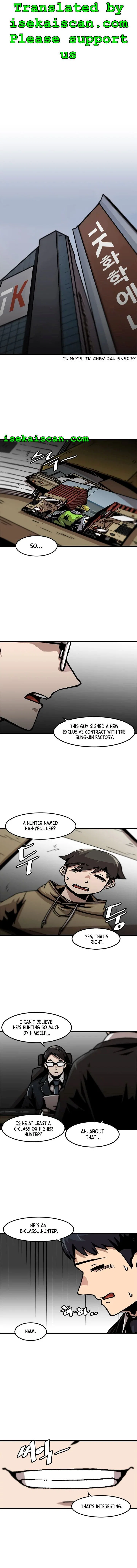 Chapter 59 - Image 2