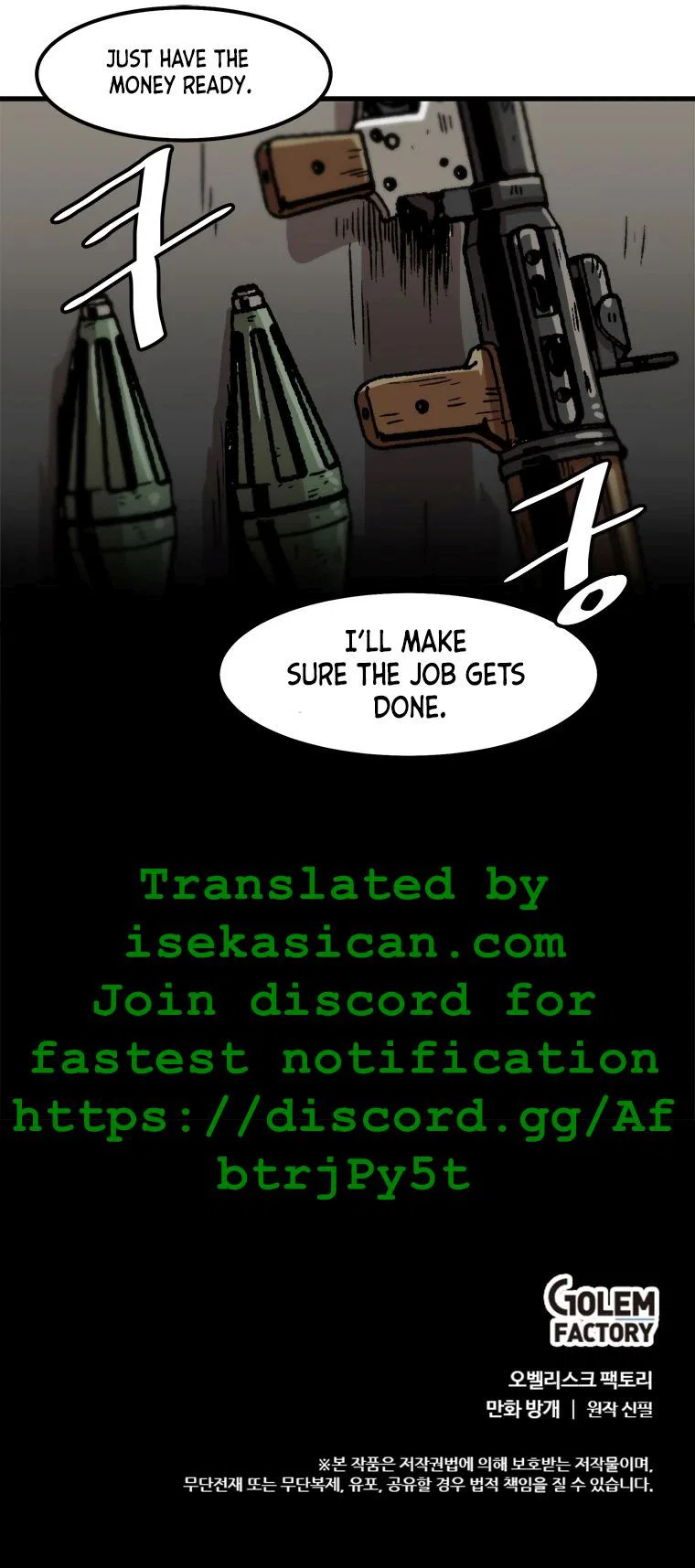 Chapter 61 - Image 9