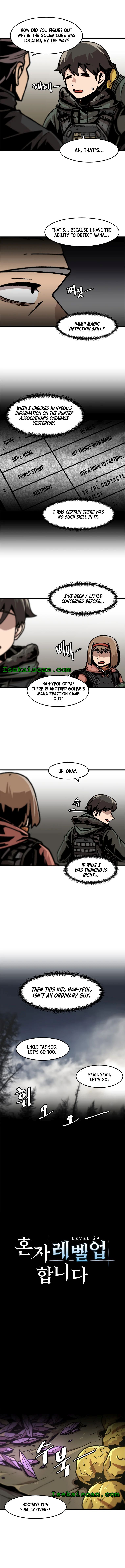 Chapter 73 - Image 2