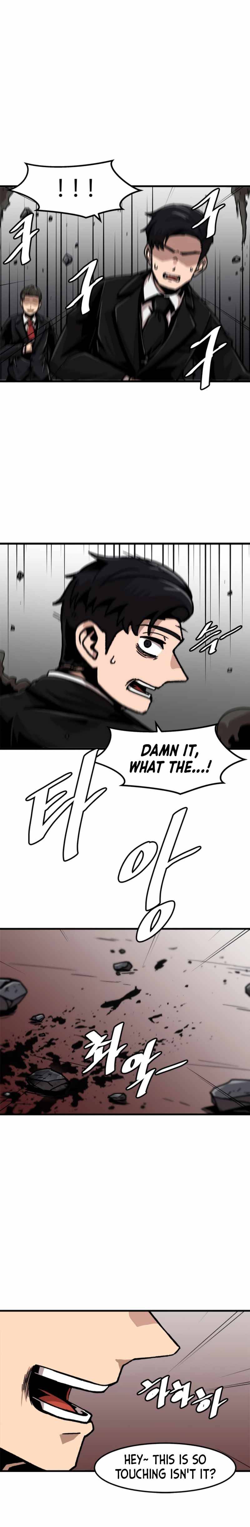 Chapter 76 - Image 10