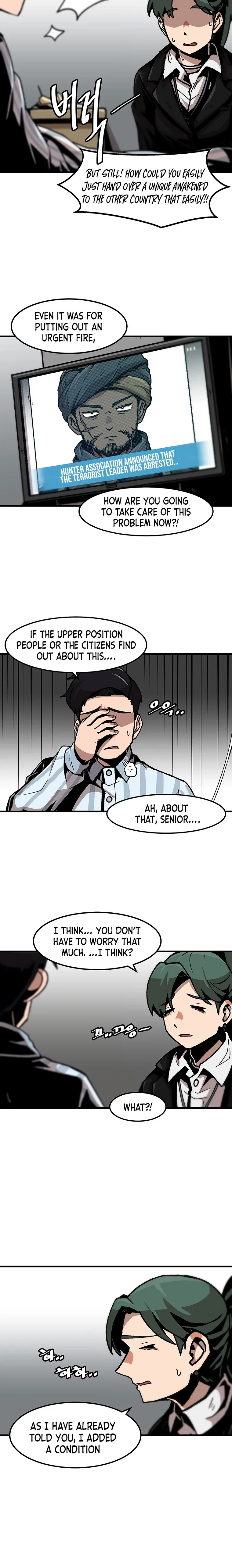 Chapter 84 - Image 4