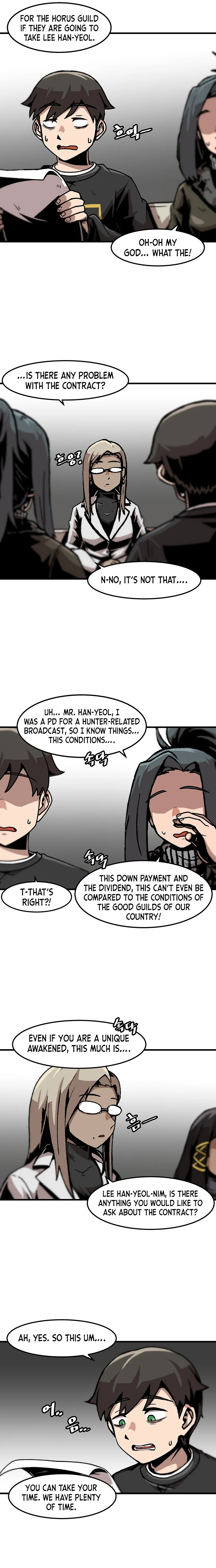 Chapter 84 - Image 5