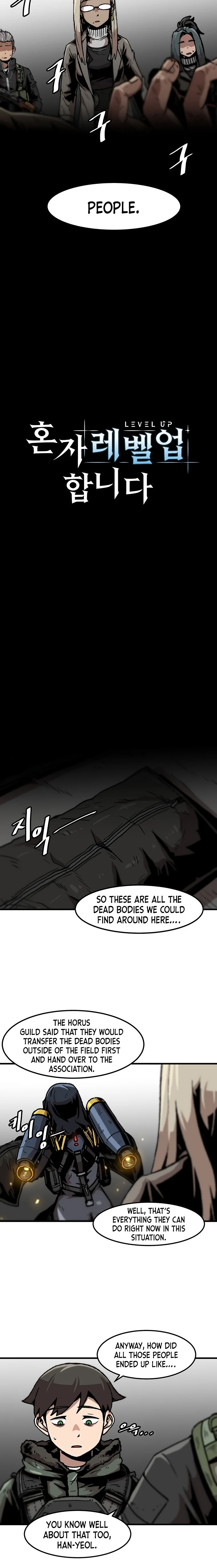 Chapter 87 - Image 4