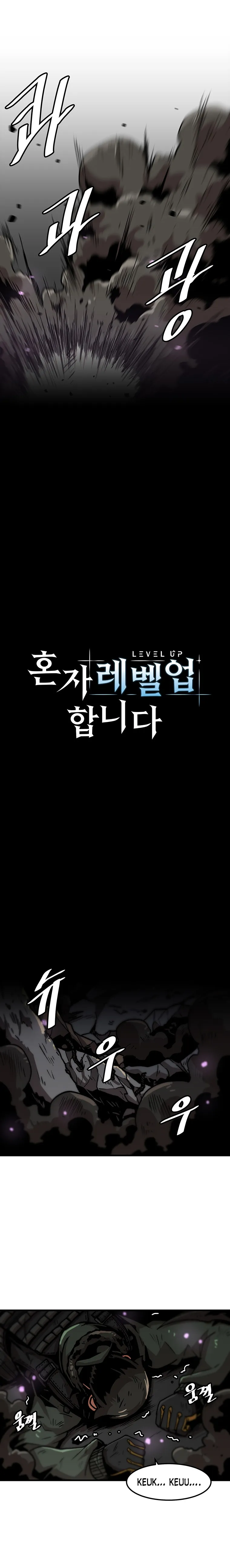 Chapter 90 - Image 4