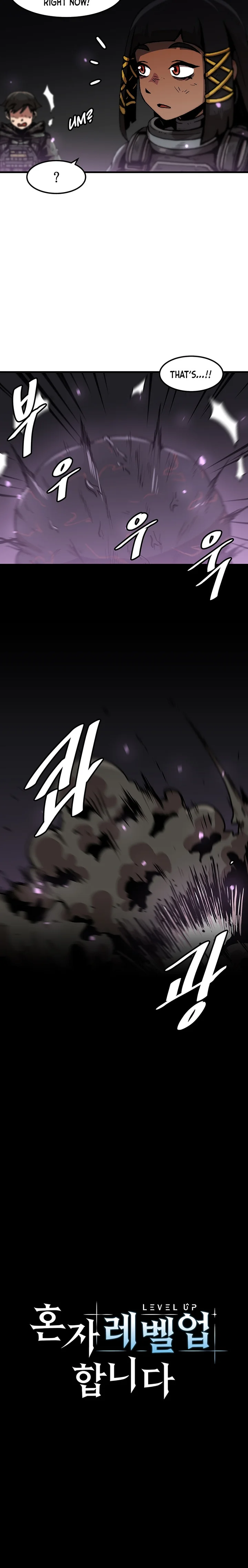 Chapter 91 - Image 6