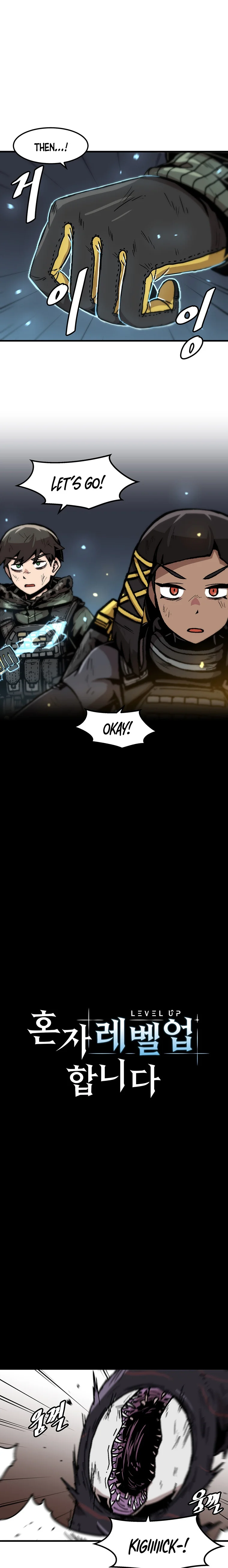 Chapter 92 - Image 4