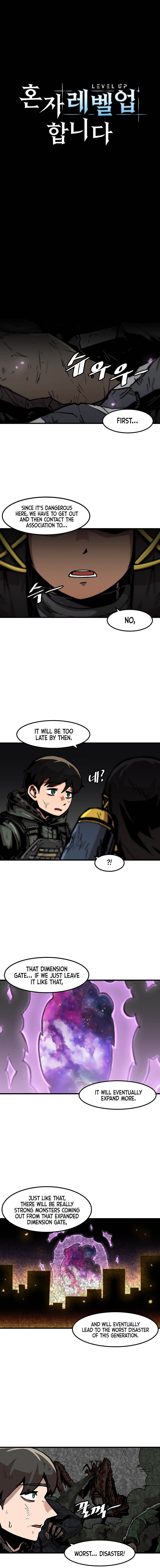 Chapter 93 - Image 3