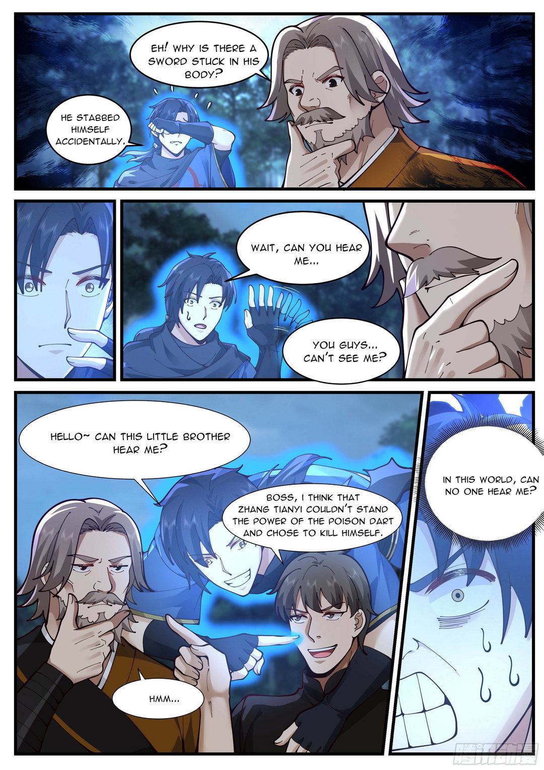 Chapter 1 - Image 11