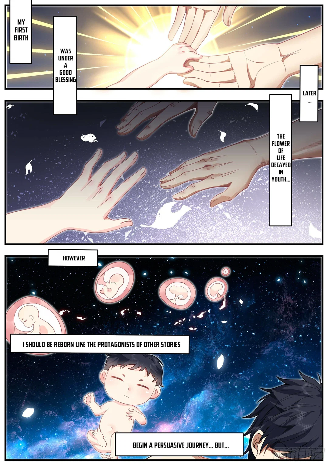Chapter 1 - Image 2