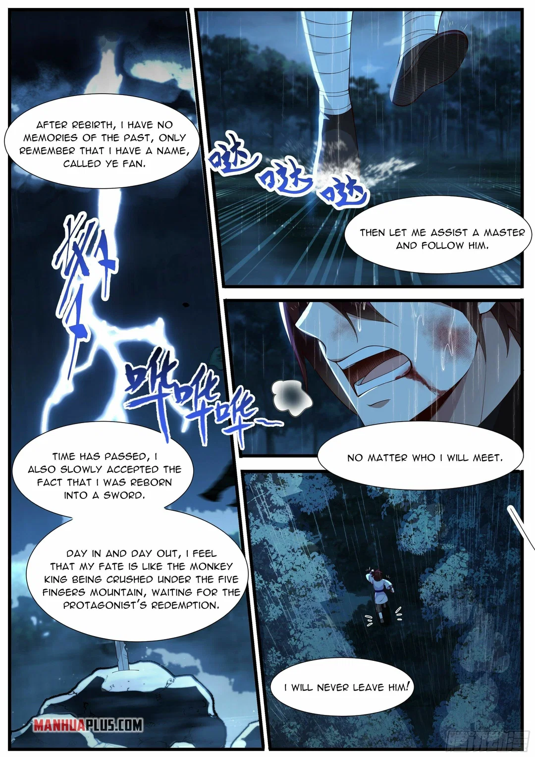 Chapter 1 - Image 4