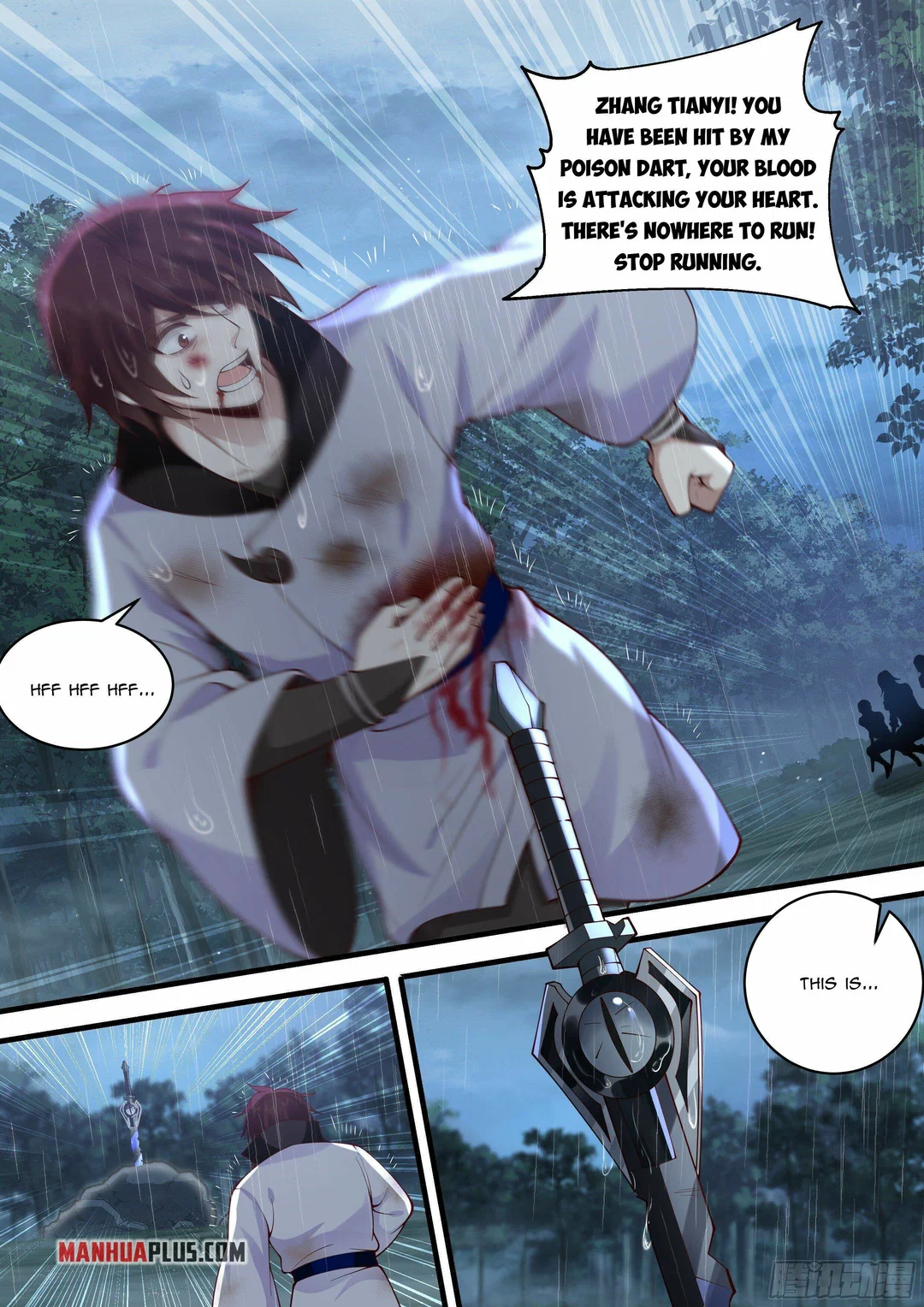 Chapter 1 - Image 5