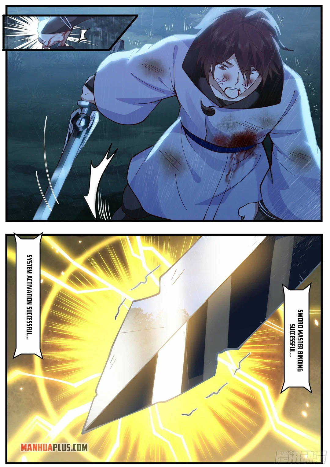 Chapter 1 - Image 6