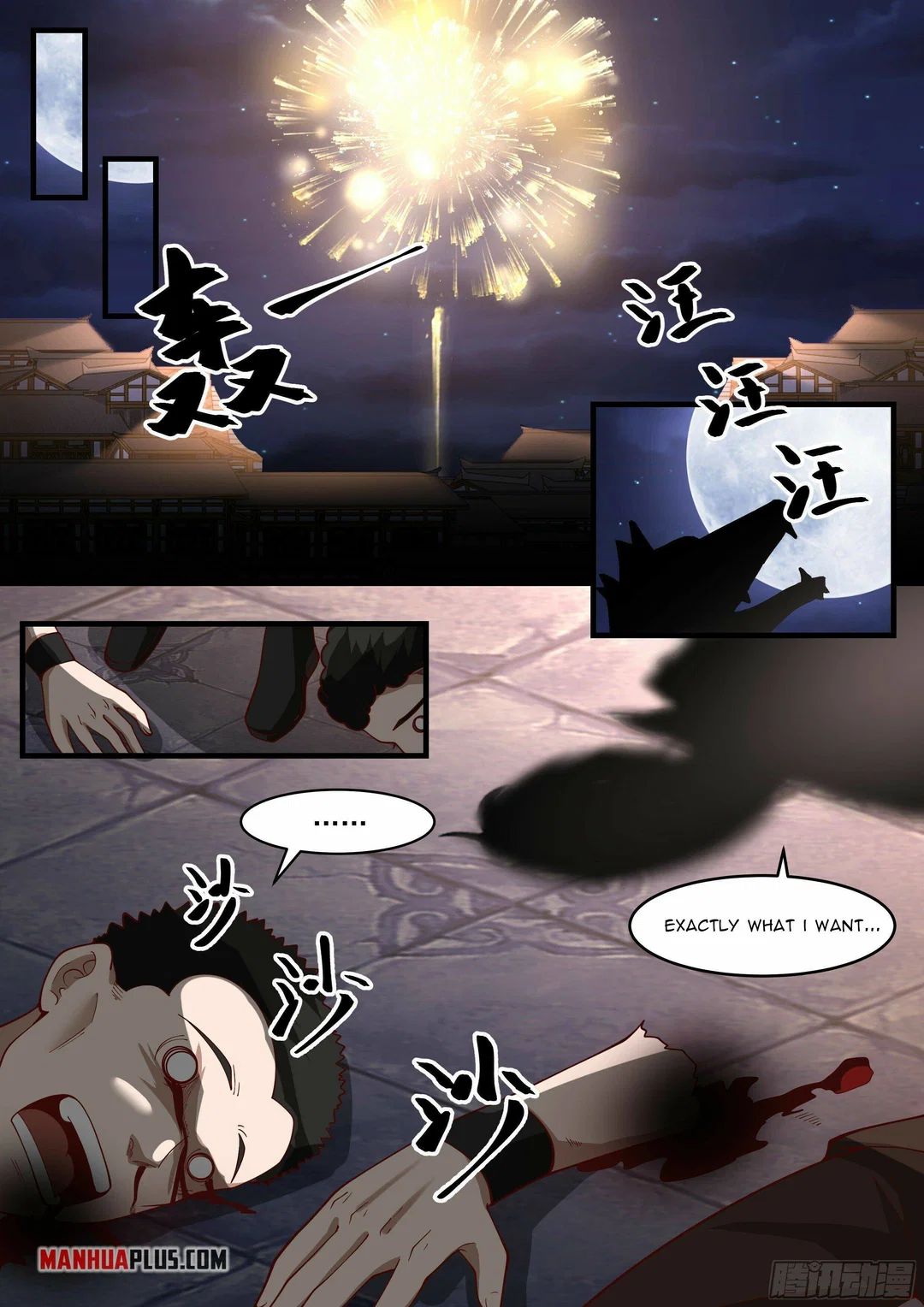 Chapter 10 - Image 12