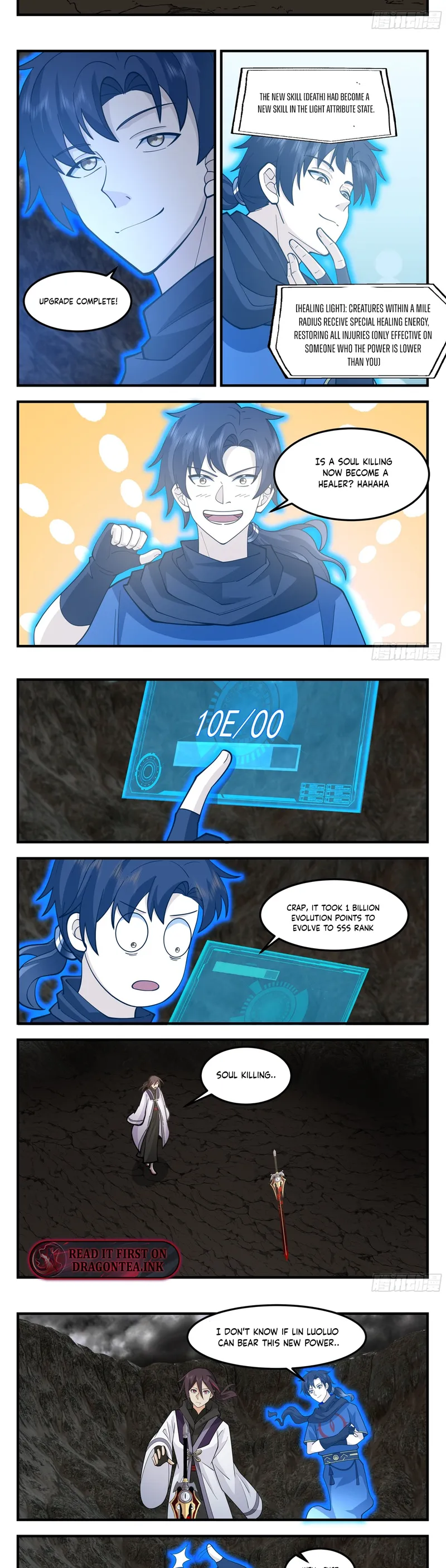 Chapter 100 - Image 4