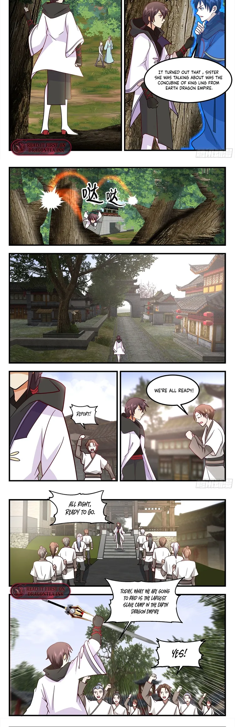 Chapter 104 - Image 2