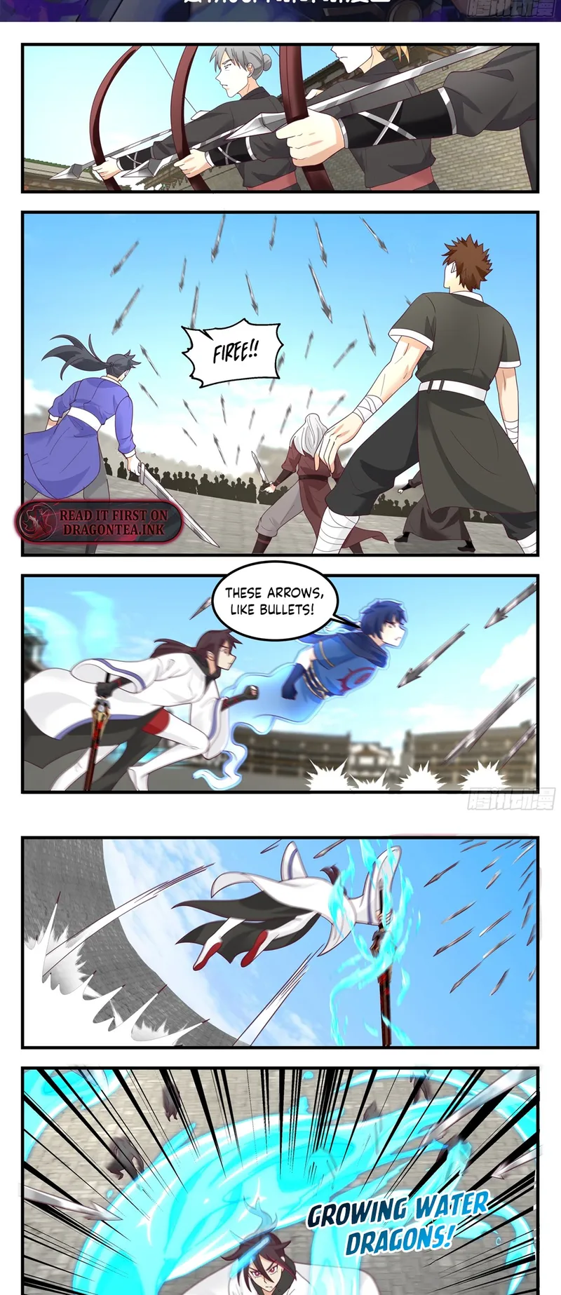 Chapter 105 - Image 2