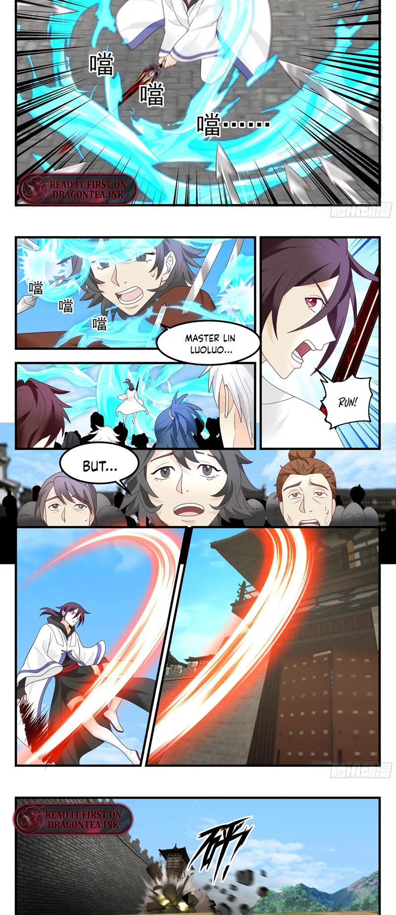 Chapter 105 - Image 3