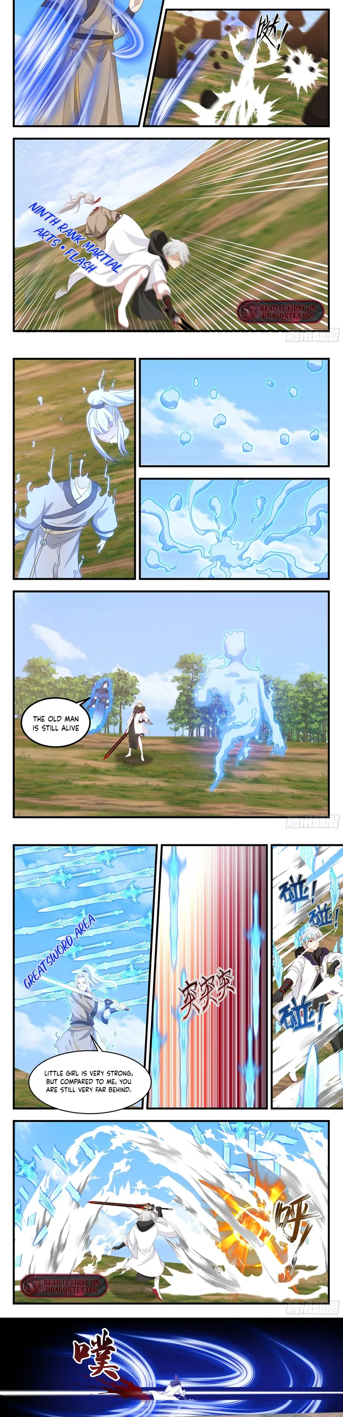 Chapter 106 - Image 3