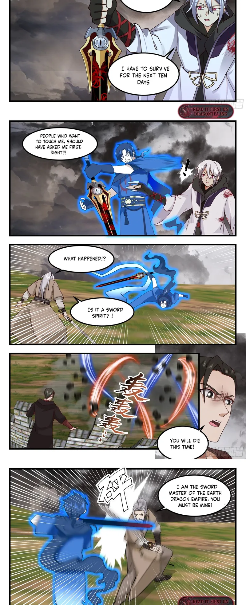 Chapter 107 - Image 4