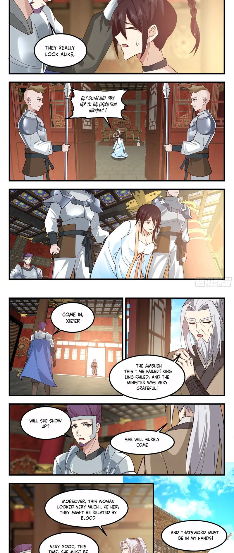 Chapter 108 - Image 2
