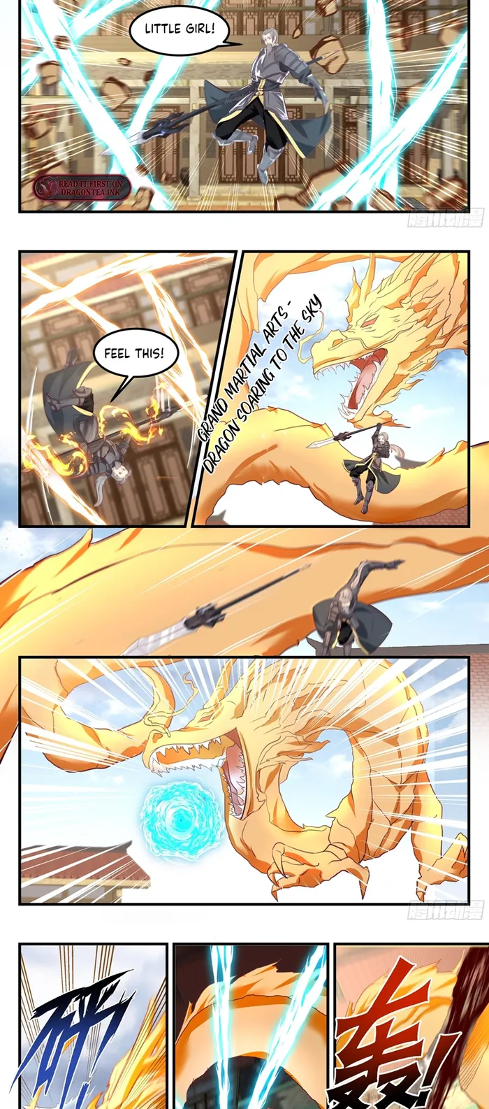 Chapter 109 - Image 3