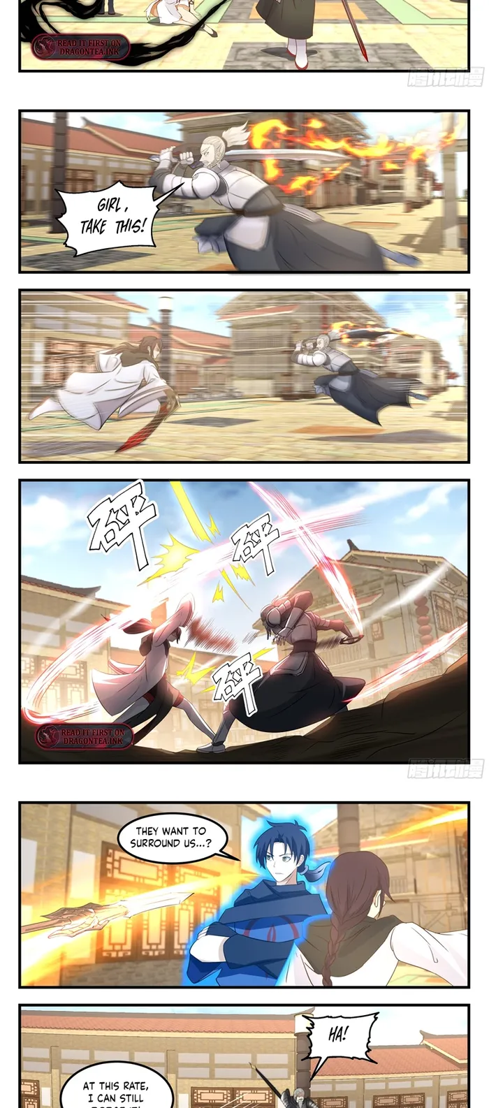 Chapter 109 - Image 5