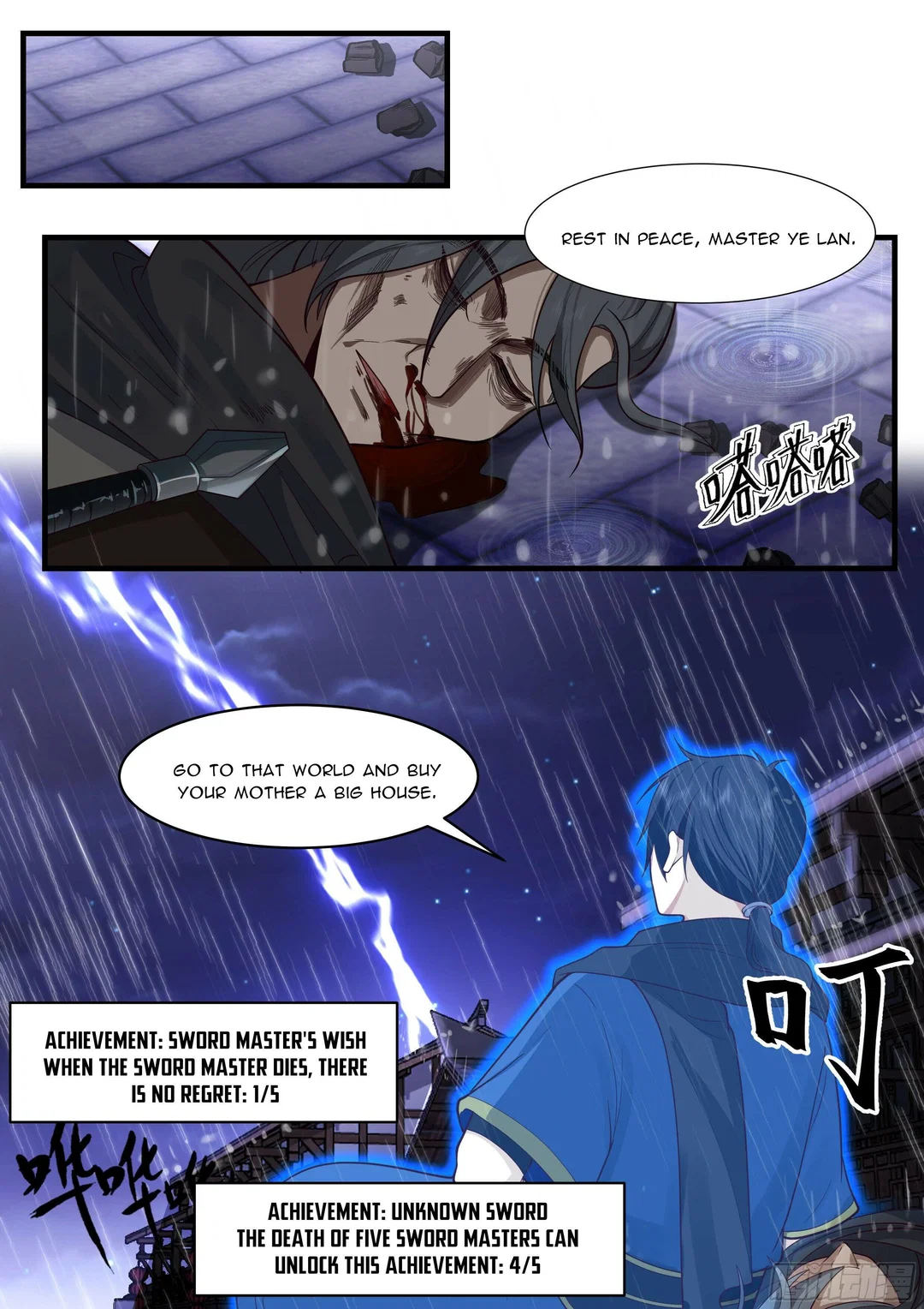 Chapter 11 - Image 14