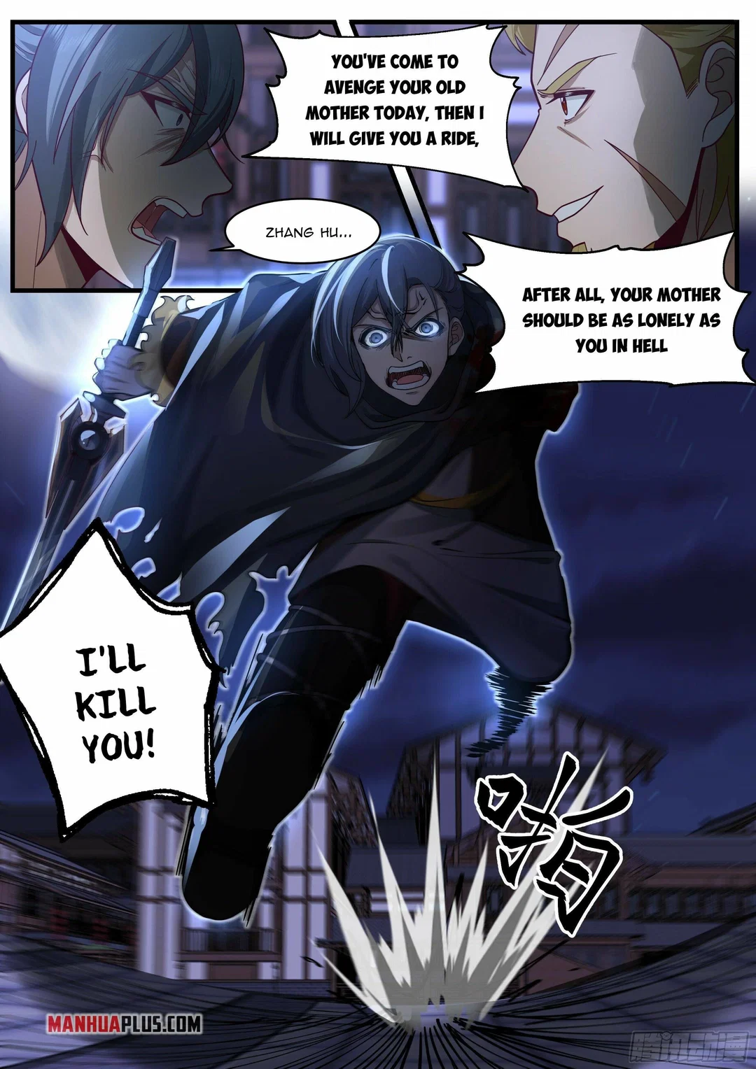 Chapter 11 - Image 4
