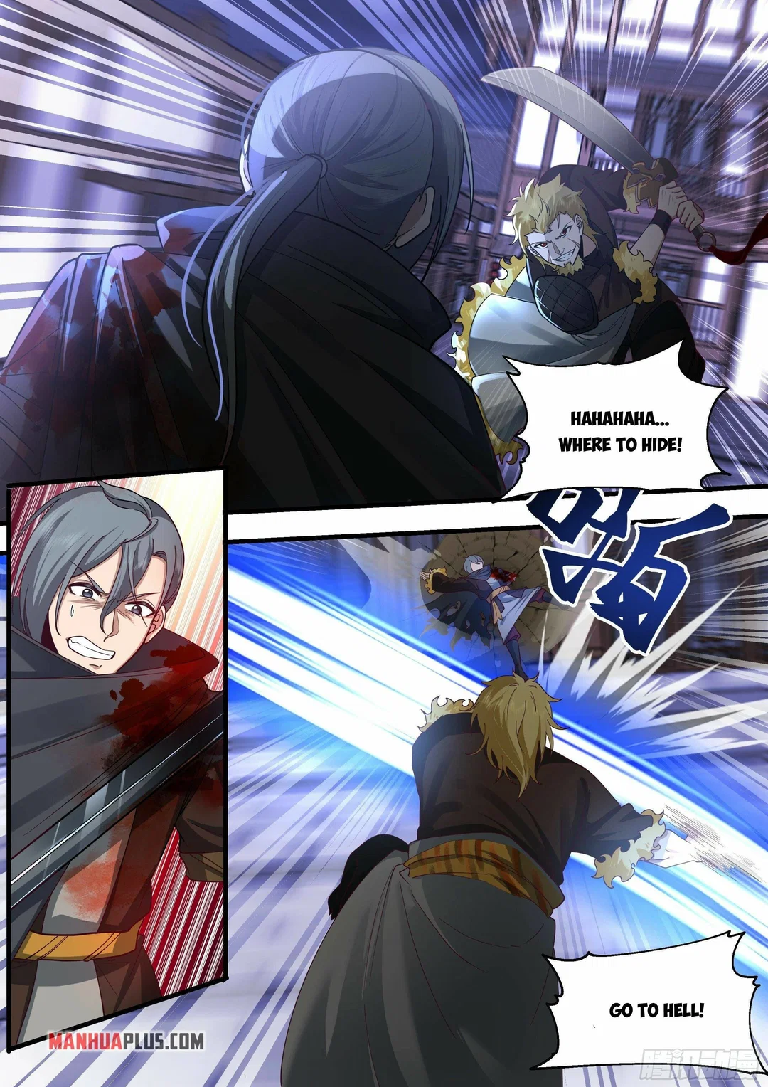 Chapter 11 - Image 6