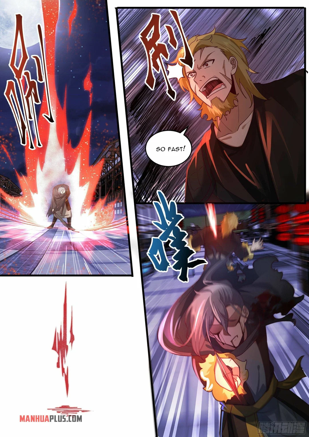 Chapter 11 - Image 8