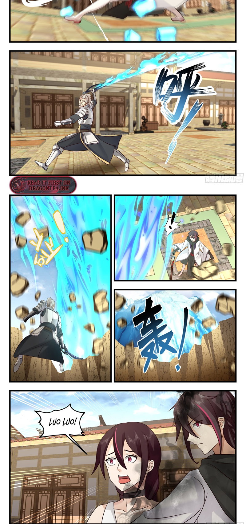 Chapter 110 - Image 5