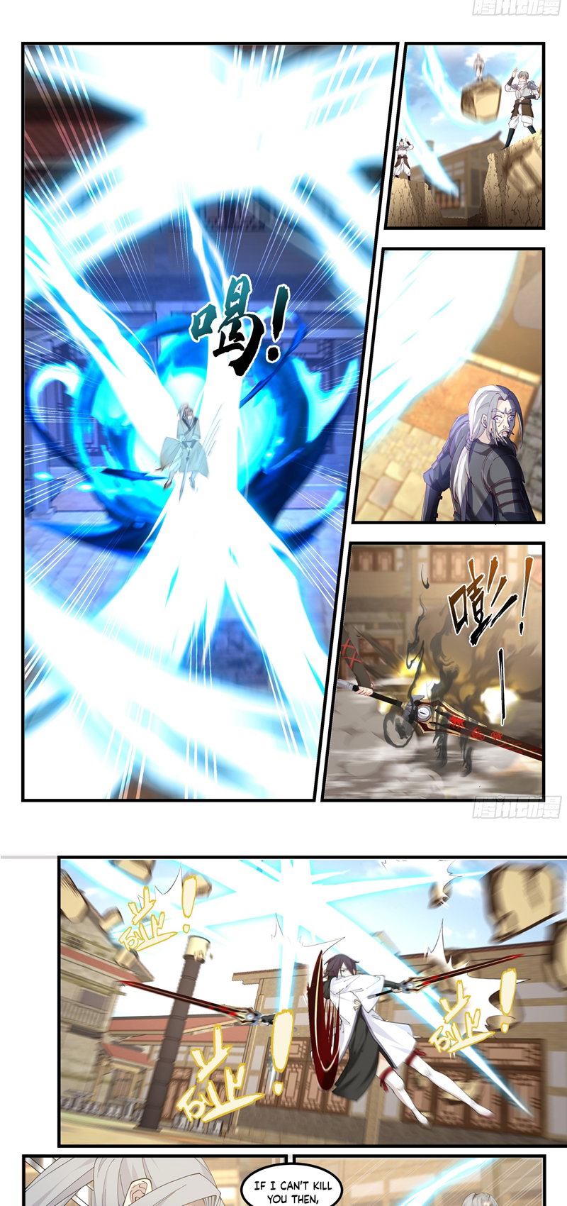 Chapter 110 - Image 8