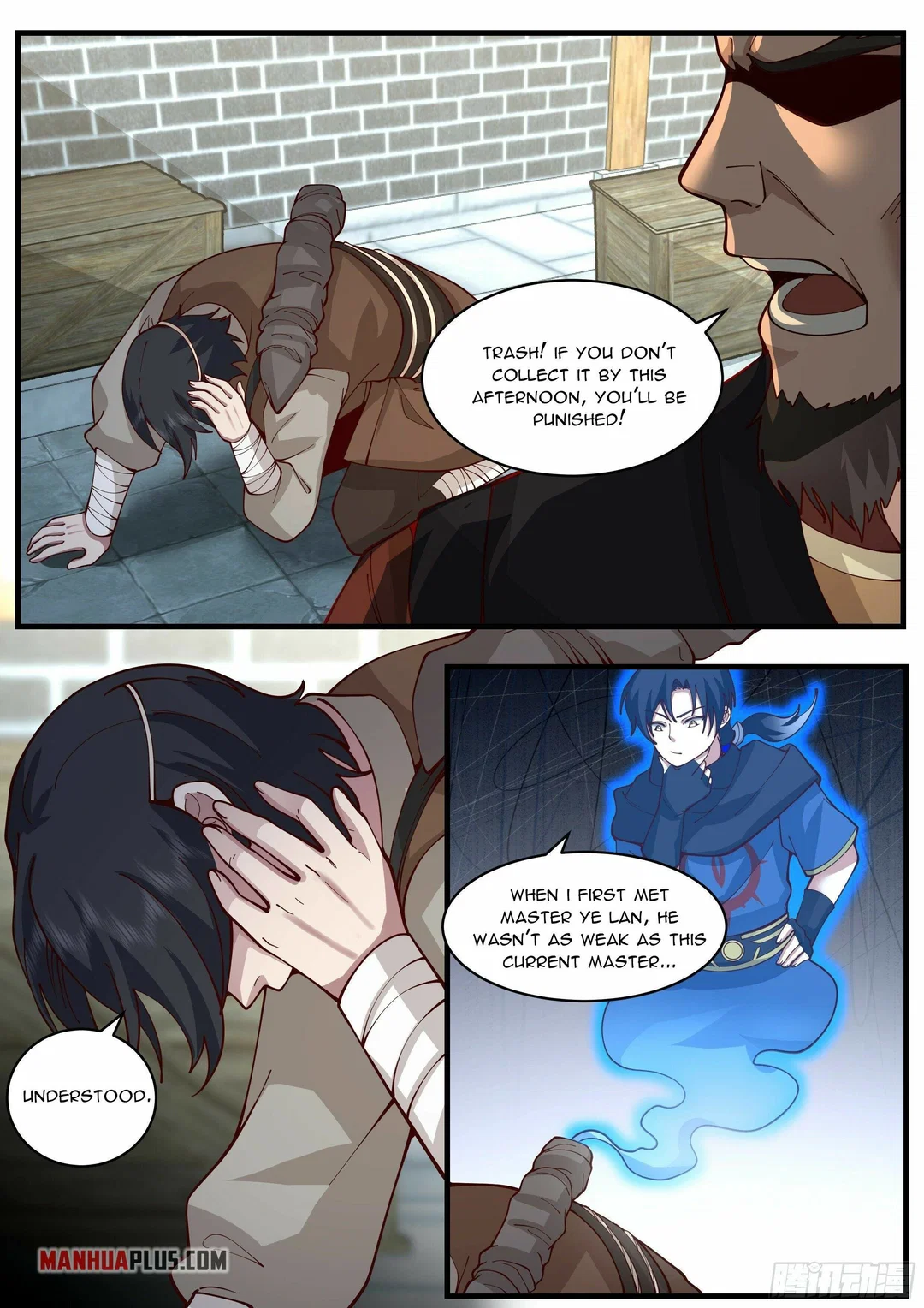 Chapter 12 - Image 3
