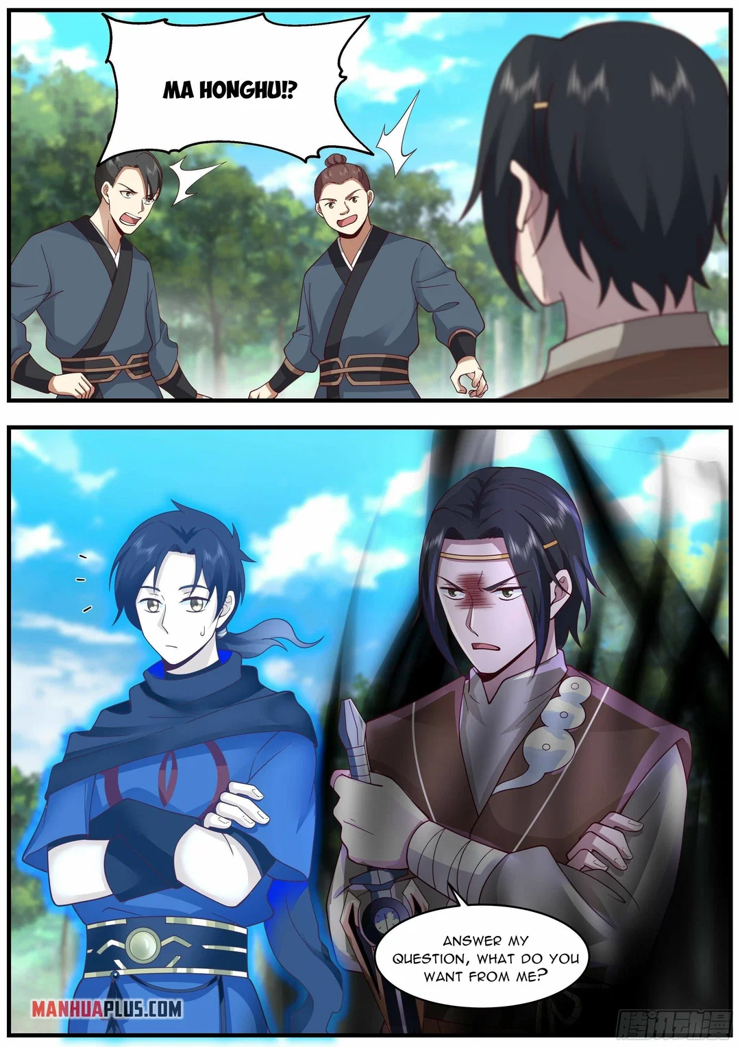 Chapter 14 - Image 2
