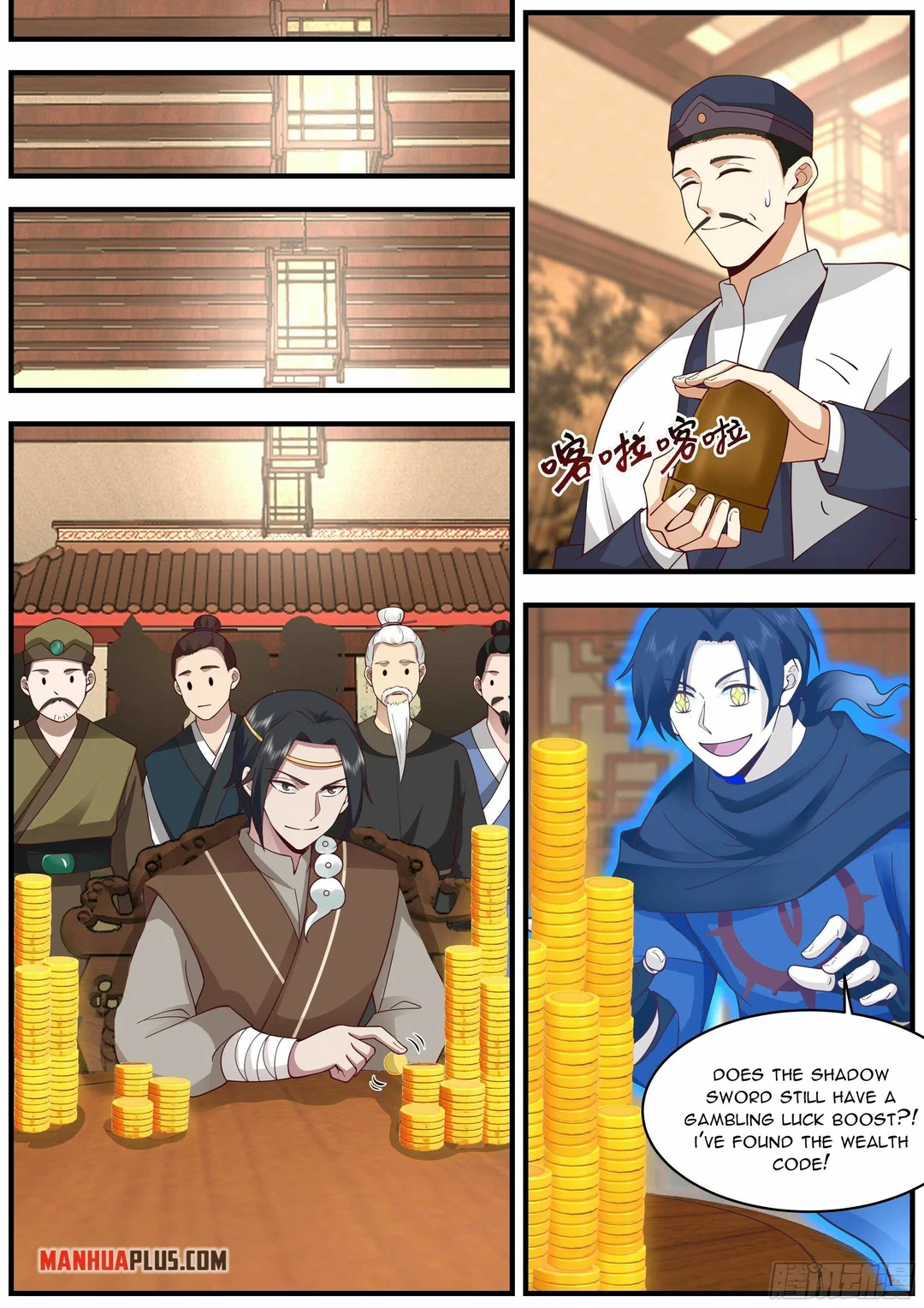 Chapter 14 - Image 4