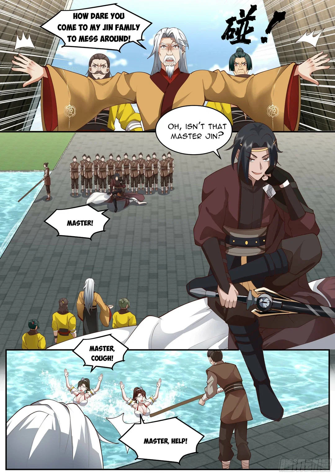 Chapter 15 - Image 10