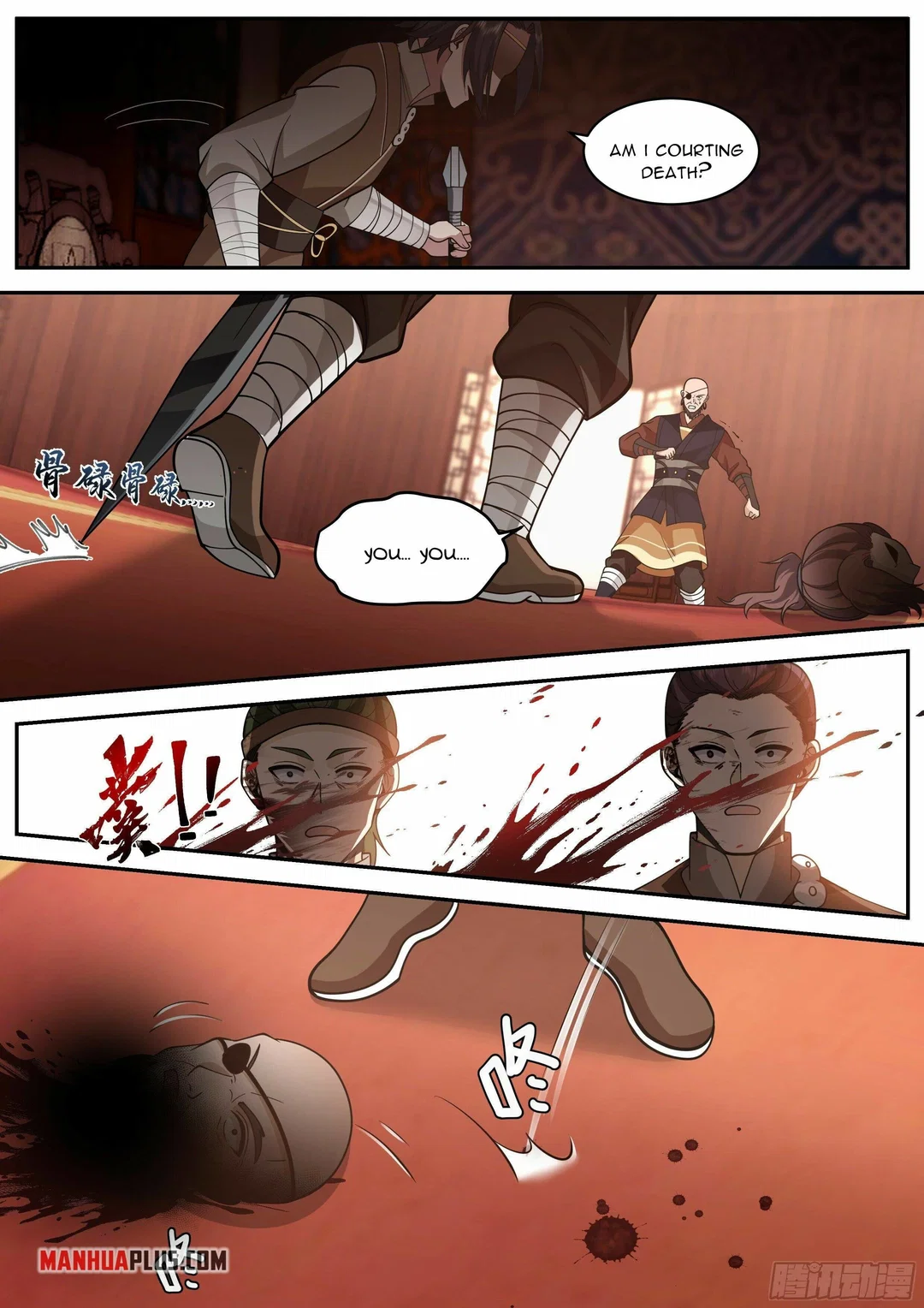 Chapter 15 - Image 4