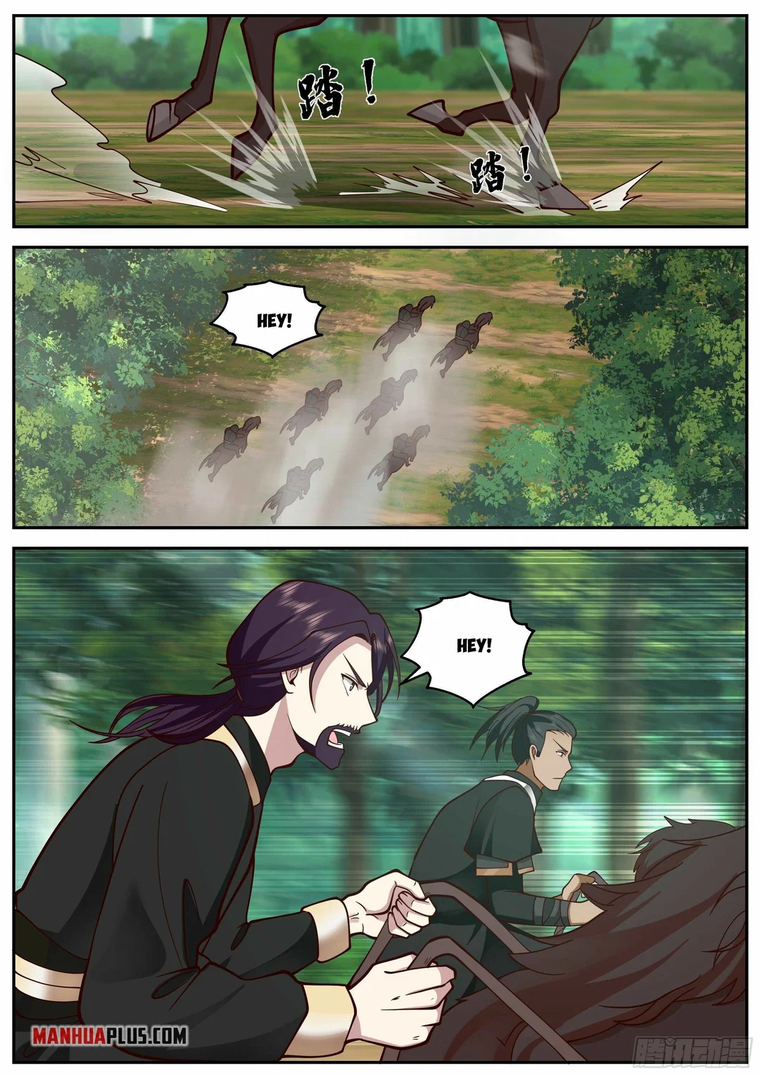 Chapter 16 - Image 13