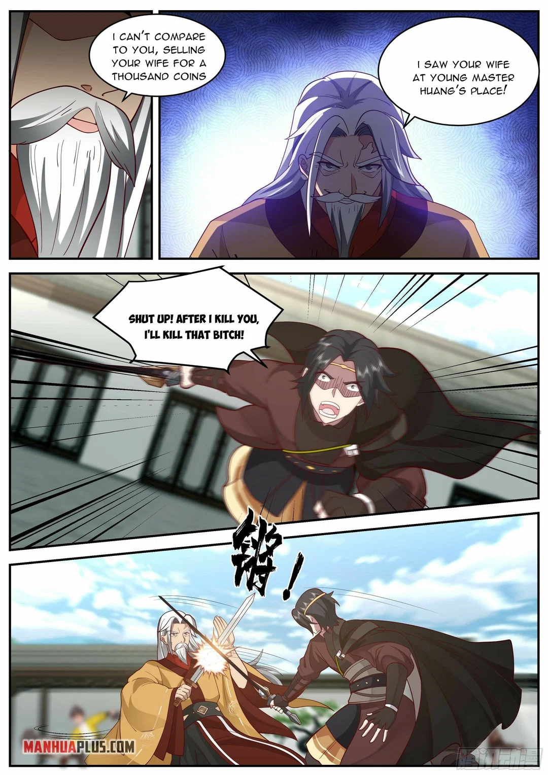 Chapter 16 - Image 4
